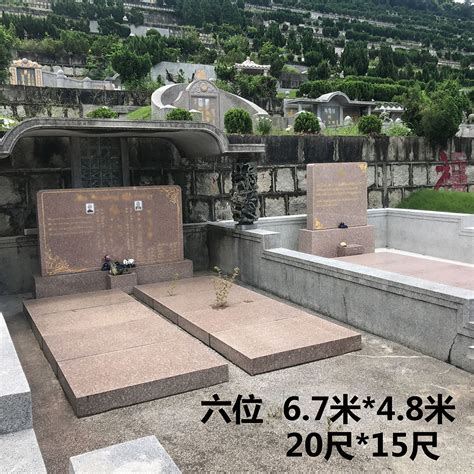 深圳大鵬灣華僑墓園 蝙蝠飛來家裡代表什麼